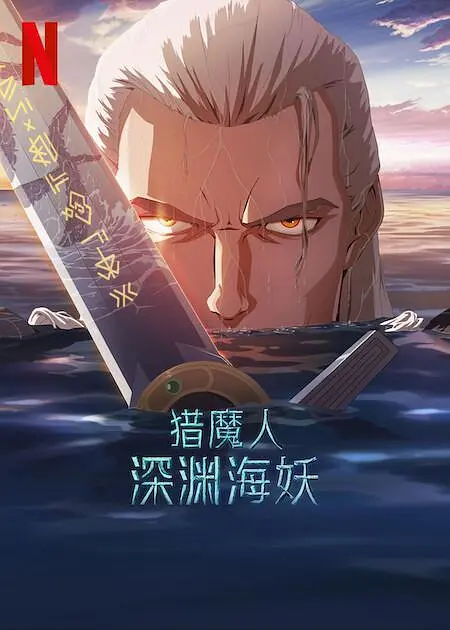 欢乐颂4在线观看免费版