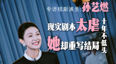 中国丰满老女人hd